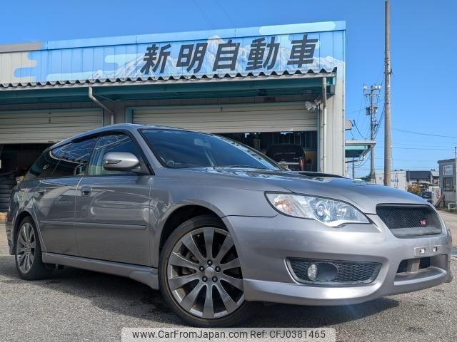 subaru legacy-touring-wagon 2008 quick_quick_CBA-BP5_BP5-175685 image 1