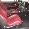 lexus rc 2015 CFJ1704688 image 6