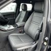 land-rover range-rover-evoque 2024 CFJ1745593 image 15