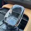 volvo xc90 2024 CFJ1737397 image 6