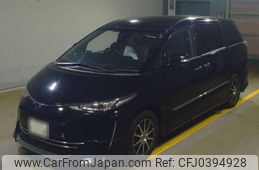 toyota estima 2016 quick_quick_DBA-ACR50W_ACR50-7143482