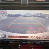 toyota prius 2016 quick_quick_ZVW51_ZVW51-8019983 image 13