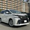 toyota vellfire 2017 -TOYOTA 【名変中 】--Vellfire AGH35W--0020512---TOYOTA 【名変中 】--Vellfire AGH35W--0020512- image 1