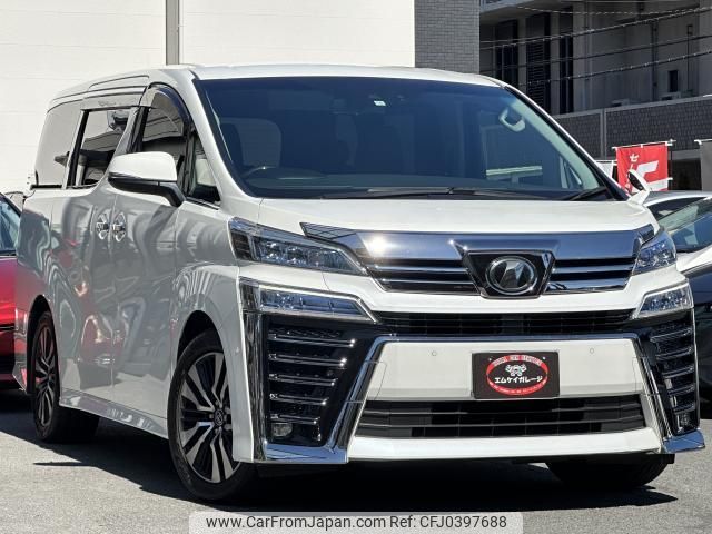 toyota vellfire 2018 quick_quick_AGH30W_AGH30-0193146 image 2