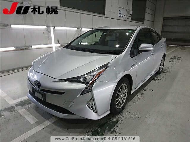 toyota prius 2016 -TOYOTA--Prius ZVW55-8025407---TOYOTA--Prius ZVW55-8025407- image 1