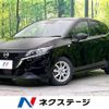 nissan note 2023 -NISSAN--Note 6AA-E13--E13-220033---NISSAN--Note 6AA-E13--E13-220033- image 1