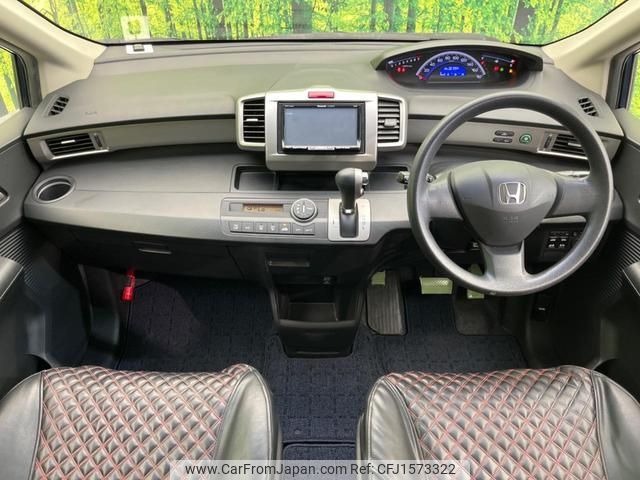 honda freed 2011 CFJ1573322 image 2