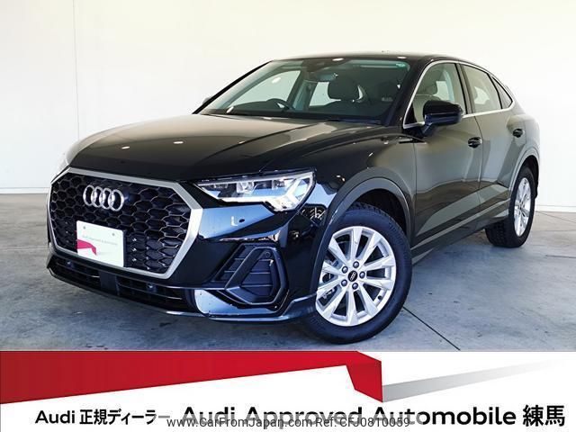 audi q3 2024 quick_quick_3AA-F3DFY_WAUZZZF35R1079091 image 1