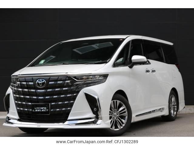 toyota alphard 2023 quick_quick_6AA-AAHH45W_AAHH45-0010552 image 1