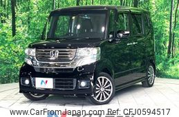 honda n-box 2014 -HONDA--N BOX DBA-JF1--JF1-2209356---HONDA--N BOX DBA-JF1--JF1-2209356-