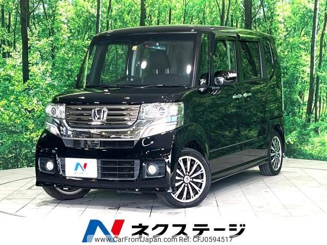 honda n-box 2014 -HONDA--N BOX DBA-JF1--JF1-2209356---HONDA--N BOX DBA-JF1--JF1-2209356- image 1