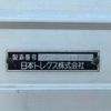 mitsubishi-fuso super-great 2004 GOO_NET_EXCHANGE_0404111A30250521W004 image 39