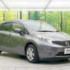 nissan note 2015 -NISSAN--Note DBA-E12--E12-402918---NISSAN--Note DBA-E12--E12-402918- image 17