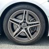 mercedes-benz cla-class 2022 -MERCEDES-BENZ--Benz CLA 5BA-118647M--W1K1186472N280036---MERCEDES-BENZ--Benz CLA 5BA-118647M--W1K1186472N280036- image 14