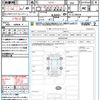 nissan aura 2023 quick_quick_FE13_FE13-340228 image 21