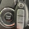 nissan x-trail 2016 quick_quick_HNT32_HNT32-115239 image 7