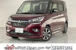 mitsubishi delica-d2 2018 quick_quick_MB46S_MB46S-750139