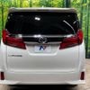 toyota alphard 2021 -TOYOTA--Alphard 3BA-AGH30W--AGH30-9022670---TOYOTA--Alphard 3BA-AGH30W--AGH30-9022670- image 18