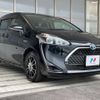 toyota sienta 2019 -TOYOTA--Sienta 6AA-NHP170G--NHP170-7191631---TOYOTA--Sienta 6AA-NHP170G--NHP170-7191631- image 17