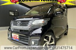 honda n-wgn 2014 quick_quick_JH1_JH1-2011140