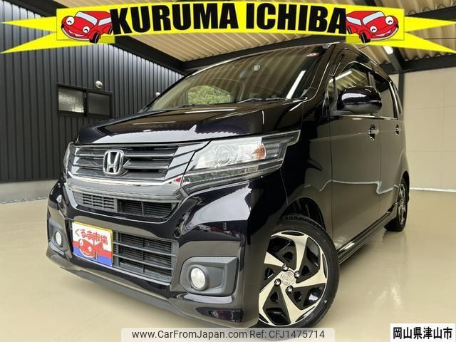 honda n-wgn 2014 quick_quick_JH1_JH1-2011140 image 1
