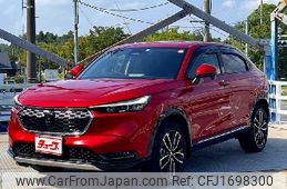 honda vezel 2023 CFJ1698300