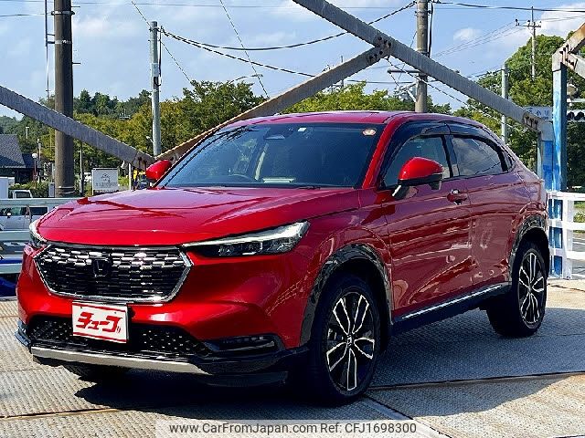 honda vezel 2023 CFJ1698300 image 1