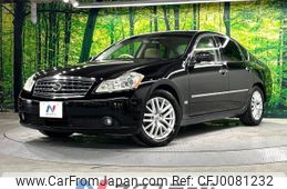 nissan fuga 2006 -NISSAN--Fuga CBA-PY50--PY50-213860---NISSAN--Fuga CBA-PY50--PY50-213860-