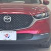 mazda cx-3 2020 -MAZDA--CX-30 3DA-DM8P--DM8P-107479---MAZDA--CX-30 3DA-DM8P--DM8P-107479- image 20