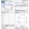 nissan caravan-coach 2019 -NISSAN 【名変中 】--Caravan Coach KS2E26--101699---NISSAN 【名変中 】--Caravan Coach KS2E26--101699- image 3