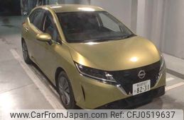 nissan note 2021 -NISSAN 【春日部 502ｿ8231】--Note E13--023998---NISSAN 【春日部 502ｿ8231】--Note E13--023998-