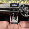 mazda cx-8 2022 -MAZDA--CX-8 3DA-KG2P--KG2P-363543---MAZDA--CX-8 3DA-KG2P--KG2P-363543- image 2