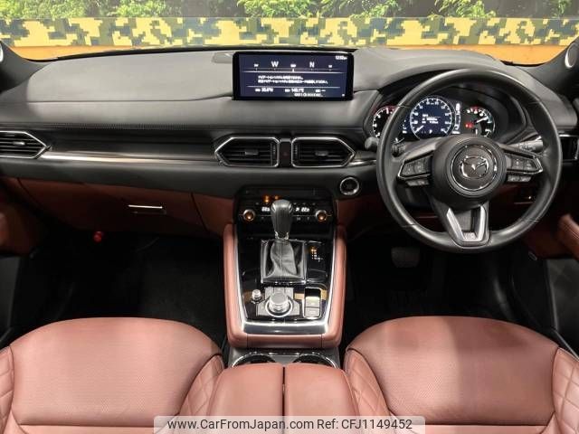 mazda cx-8 2022 -MAZDA--CX-8 3DA-KG2P--KG2P-363543---MAZDA--CX-8 3DA-KG2P--KG2P-363543- image 2