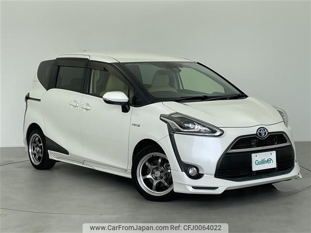 toyota sienta 2015 -TOYOTA--Sienta DAA-NHP170G--NHP170-7007691---TOYOTA--Sienta DAA-NHP170G--NHP170-7007691- image 1