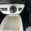 toyota prius-phv 2017 -TOYOTA--Prius PHV DLA-ZVW52--ZVW52-3009092---TOYOTA--Prius PHV DLA-ZVW52--ZVW52-3009092- image 24