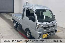 daihatsu hijet-truck 2024 -DAIHATSU 【大阪 480ネ1997】--Hijet Truck S510P-0594096---DAIHATSU 【大阪 480ネ1997】--Hijet Truck S510P-0594096-