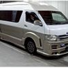 toyota hiace-wagon 2010 quick_quick_CBA-TRH224W_TRH224-0008209 image 1