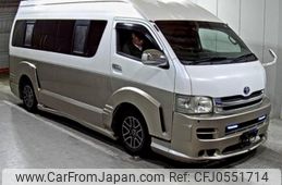 toyota hiace-wagon 2010 quick_quick_CBA-TRH224W_TRH224-0008209