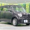 suzuki mr-wagon 2012 -SUZUKI--MR Wagon DBA-MF33S--MF33S-194842---SUZUKI--MR Wagon DBA-MF33S--MF33S-194842- image 17