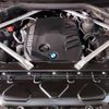 bmw x7 2023 CFJ1781337 image 12
