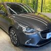 mazda demio 2017 CFJ1501631 image 16