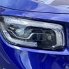 mercedes-benz glb-class 2023 -MERCEDES-BENZ--Benz GLB 3DA-247613M--W1N2476132W291896---MERCEDES-BENZ--Benz GLB 3DA-247613M--W1N2476132W291896- image 7