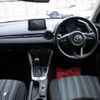 mazda demio 2020 CFJ1543099 image 6