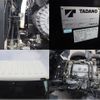 hino ranger 2018 GOO_NET_EXCHANGE_0207851A30250421W001 image 14