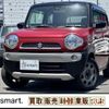 suzuki hustler 2014 -SUZUKI--Hustler DBA-MR31S--MR31S-260861---SUZUKI--Hustler DBA-MR31S--MR31S-260861- image 1