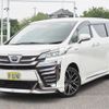 toyota vellfire 2020 -TOYOTA--Vellfire 6AA-AYH30W--AYH30-0104192---TOYOTA--Vellfire 6AA-AYH30W--AYH30-0104192- image 1