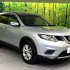 nissan x-trail 2017 -NISSAN--X-Trail DBA-NT32--NT32-060268---NISSAN--X-Trail DBA-NT32--NT32-060268- image 17