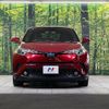 toyota c-hr 2017 CFJ1635436 image 14