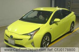 toyota prius 2015 quick_quick_DAA-ZVW50_ZVW50-8000801