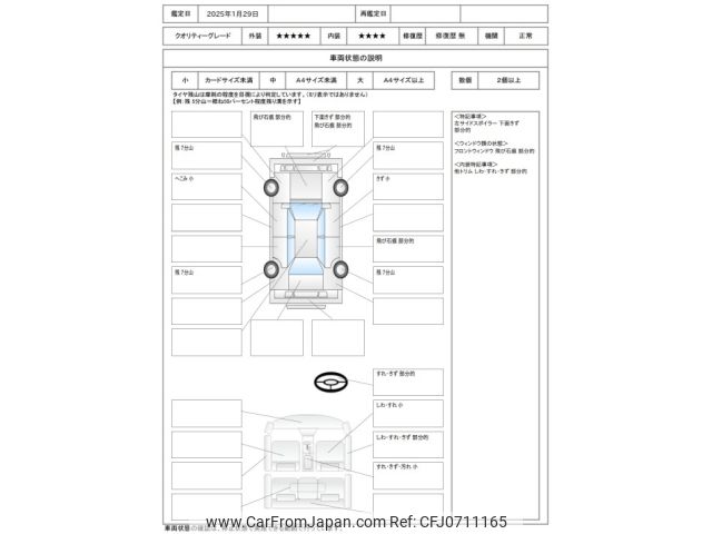 toyota prius 2016 -TOYOTA--Prius DAA-ZVW50--ZVW50-6018169---TOYOTA--Prius DAA-ZVW50--ZVW50-6018169- image 2